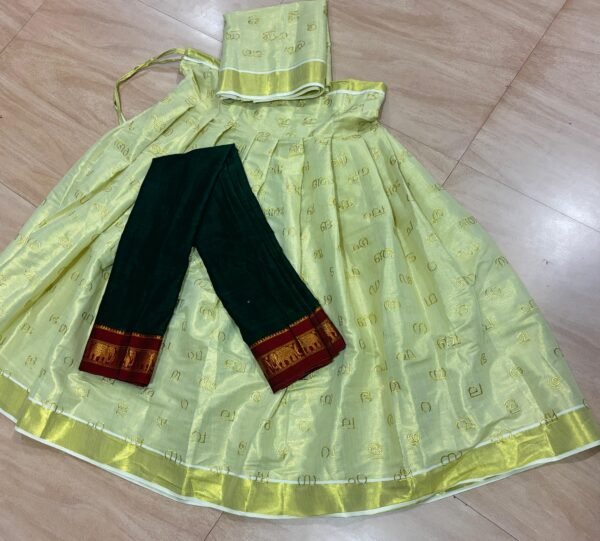 Malayalam letter Davani