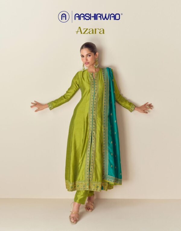 AZARA - Image 4