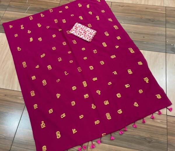 Khadi cotton aksharamala saree with blouse - Image 3