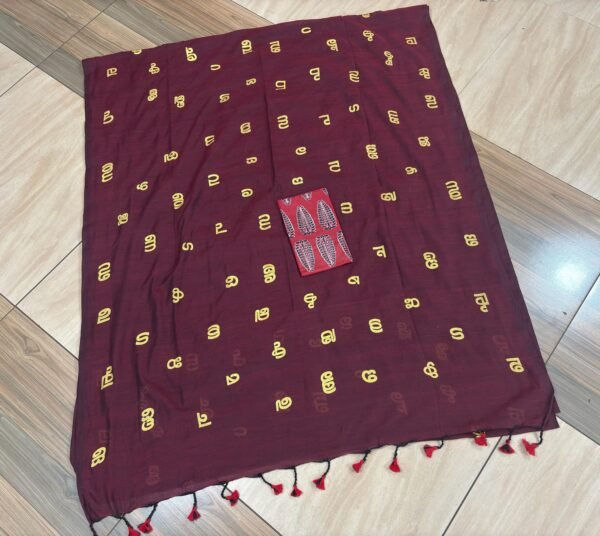 Khadi cotton aksharamala saree with blouse - Image 2