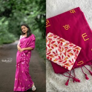 Tamil letters Khadi cotton saree with Printed blouse